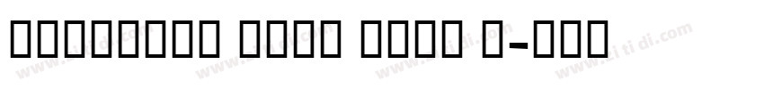 Formliao Bold cond B字体转换